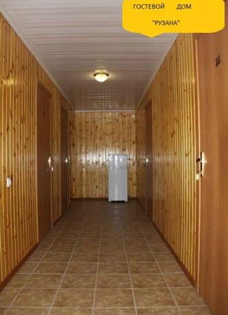 Гостевой дом Мини-отель Рузана Вардане-48